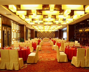  - Zhejiang International Hotel