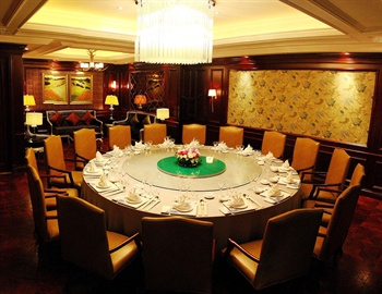  - Zhejiang International Hotel