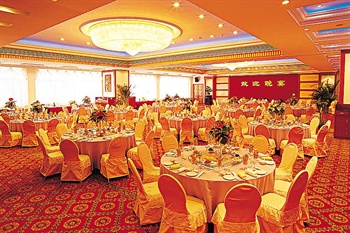  - Xihu State Guest Hotel Hangzhou