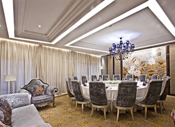  - Hangzhou Regal Plaza Hotel