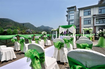  - Crowne Plaza Xanadu Resort Hangzhou