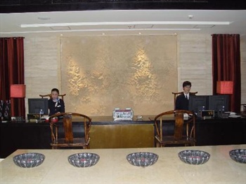  - Hangzhou Braim Wansong Hotel