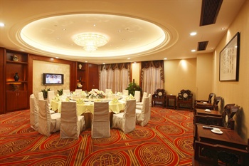  - Amethyyst Hotel - Hangzhou