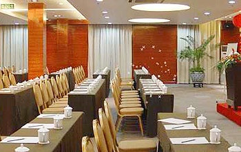 Meeting Room - Tian Ma Hotel - Hangzhou