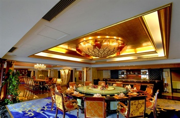  - Wushan Minglou Hotel - Hangzhou