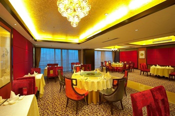  - Wyndham Grand Plaza Royale West Lake Hangzhou