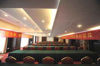  - Tianlin Shanggao Hotel - Hangzhou