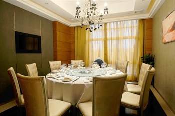  - Junfu International Hotel - Hangzhou