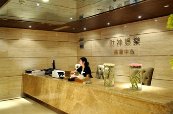  - Junfu International Hotel - Hangzhou