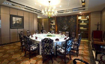  - Xinkaiyuan Hotel Hangzhou