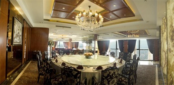  - Xinkaiyuan Hotel Hangzhou