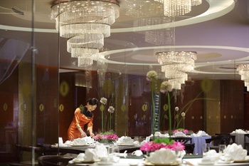  - InterContinental Hangzhou  Hotel 