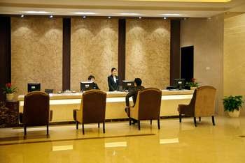 Lobby - Giantman Hotel - Hangzhou