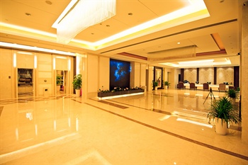  - Giantman Hotel - Hangzhou