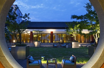  - Sheraton Wetland Park Resort - Hangzhou