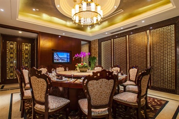  - Sailing International Hotel Hang Zhou