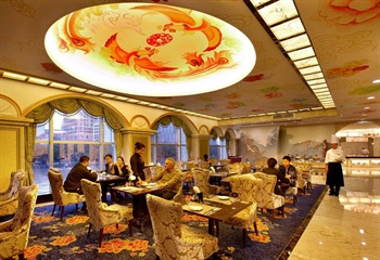  - CITIC Ningbo International Hotel