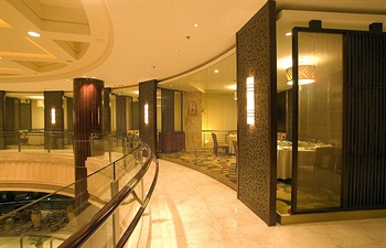  - Daxie International Hotel