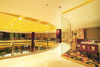  - Daxie International Hotel