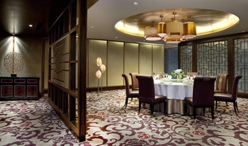  - Portman Plaza Hotel Ningbo