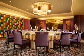  - Portman Plaza Hotel Ningbo