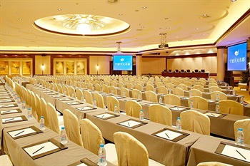  - New Century Grand Hotel - Ningbo