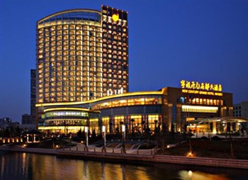  - New Century Grand Hotel - Ningbo