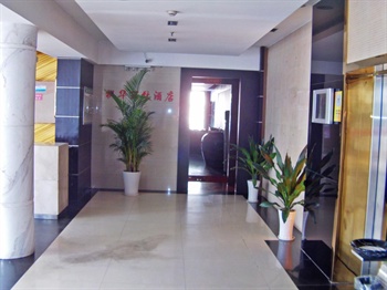  - Ningbo Haishu Fenghua Lizhi Hotel