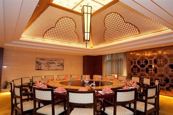  - Qianhu Yuezhuang Hotel - Ningbo