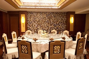  - Qianhu Yuezhuang Hotel - Ningbo