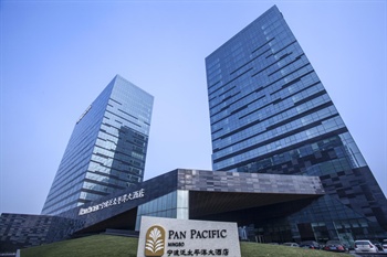  - Pan Pacific Ningbo