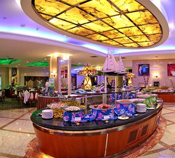  - Wenzhou Overseas Chinese Hotel