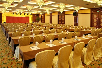  - Tian Heng International Hotel