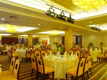  - Tian Heng International Hotel