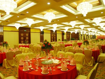  - Tian Heng International Hotel