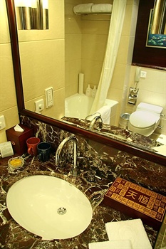  - Tian Heng International Hotel