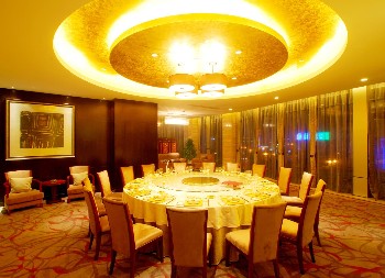  - Yiwu International Mansion Hotel