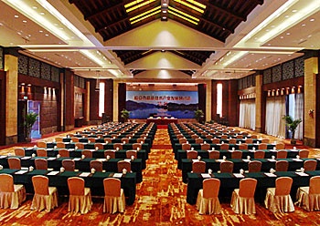 Meeting Room - Hangzhou Wonderland Hotel