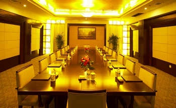 Meeting Room - Yinfeng Holiday Resort of Xikou