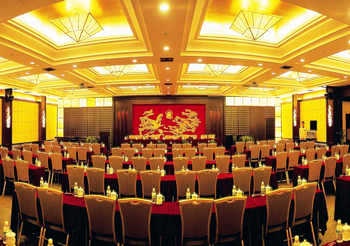 Meeting Room - Yinfeng Holiday Resort of Xikou