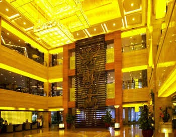 Lobby - Yinfeng Holiday Resort of Xikou