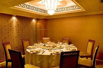  - New Century Resort Qiandao Lake Hangzhou