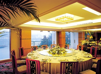  - New Century Resort Qiandao Lake Hangzhou