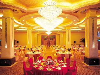  - New Century Resort Qiandao Lake Hangzhou