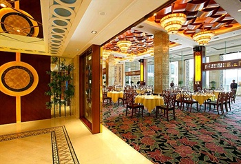  - New Century Resort Qiandao Lake Hangzhou