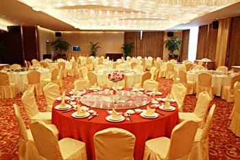  - Longting New Century Hotel Qiandao Lake - Hangzhou