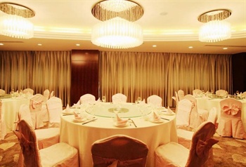  - Longting New Century Hotel Qiandao Lake - Hangzhou