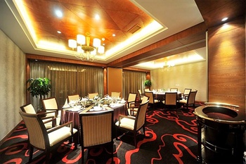  - Qiandao Lake Warm Island Lake Resort Hangzhou 