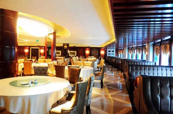 Restaurant - Qiandao Lake Hotel