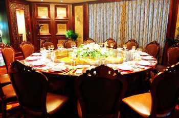 Restaurant - Qiandao Lake Hotel